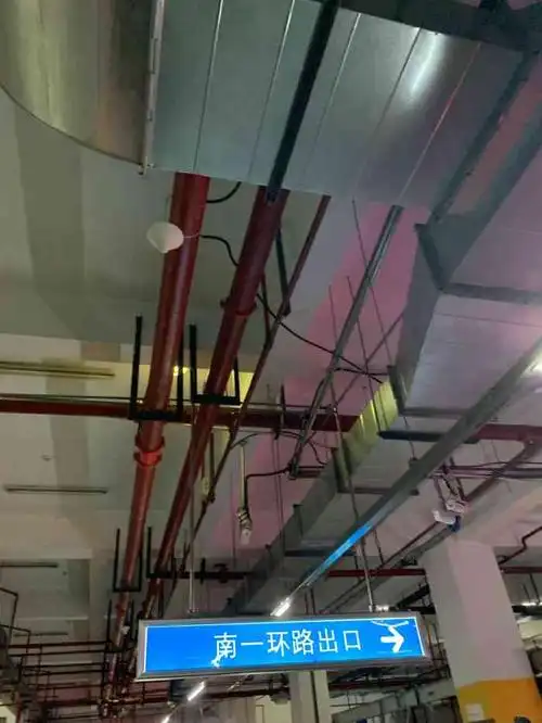 之心城-停车场-"之心城的停车场真的能把人绕晕了,跟盘山公.