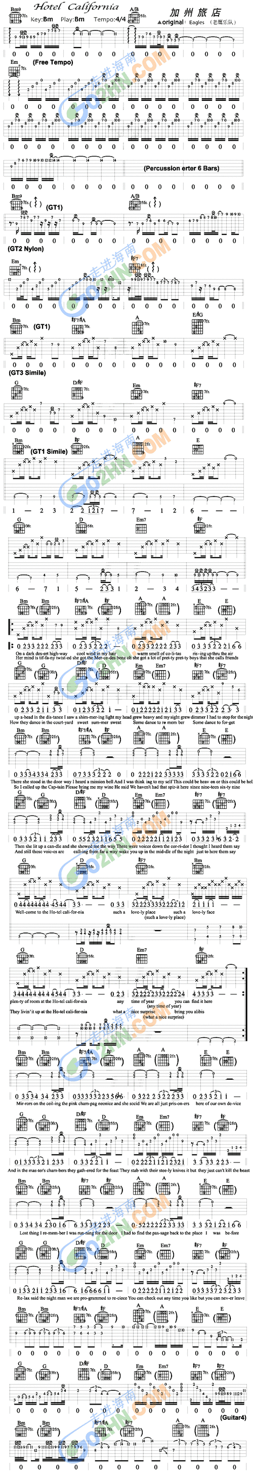hotel california加州旅馆吉他谱-吉他六线谱精选