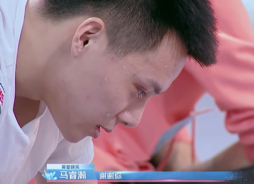 《演员的品格》:马睿瀚含泪与彭琦相拥,并道歉:谢谢你的包容