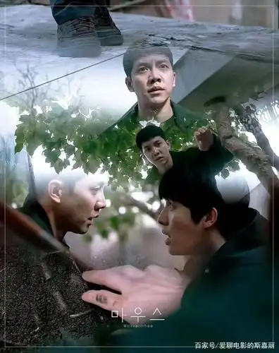 《窥探》第14集大反转,李升基内心暴走中:凶手竟是我自己?