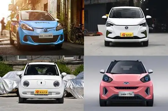 最便宜的不到3万海选四款纯电动微型车