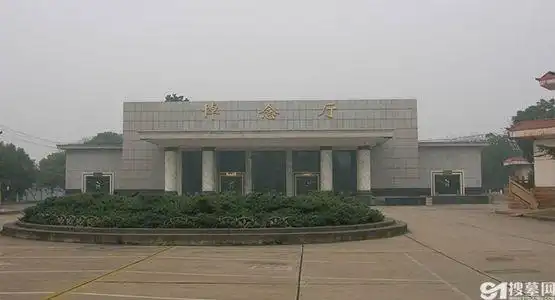 湖南长沙市新殡仪馆