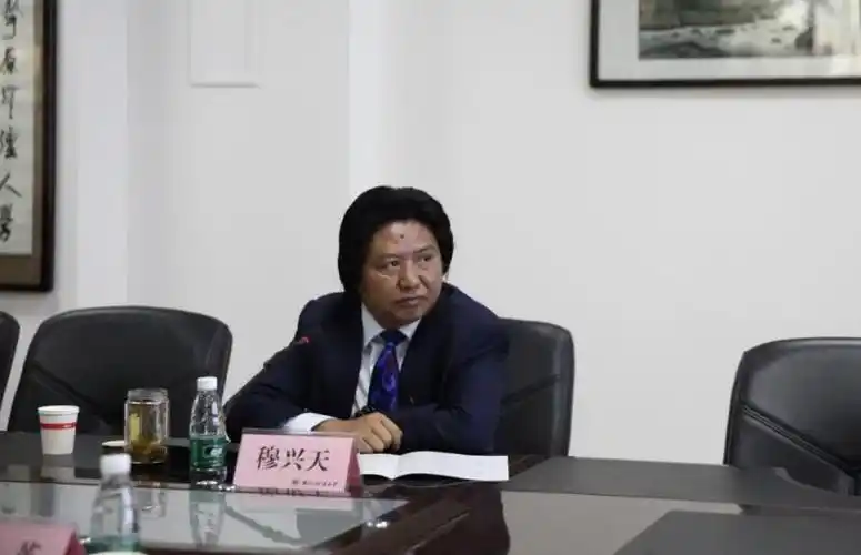 我校隆重召开中国法学会民族法学研究会2019年年会 - 西北政法大学