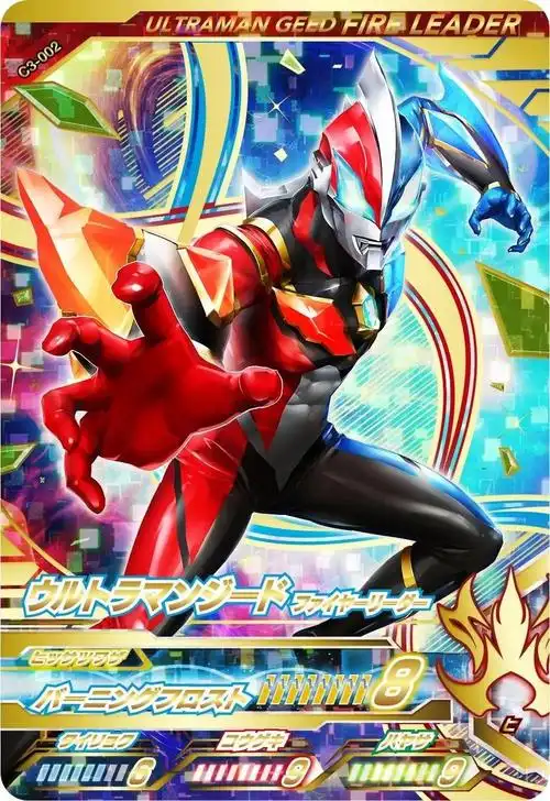 捷德奥特曼最帅气的五个形态,新造型自带蓝色翅膀