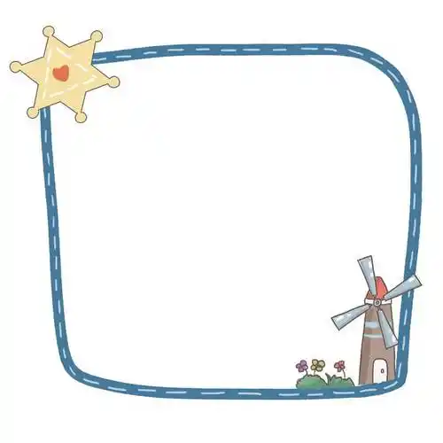 手绘卡通风格风车边框儿童节图片免抠素材