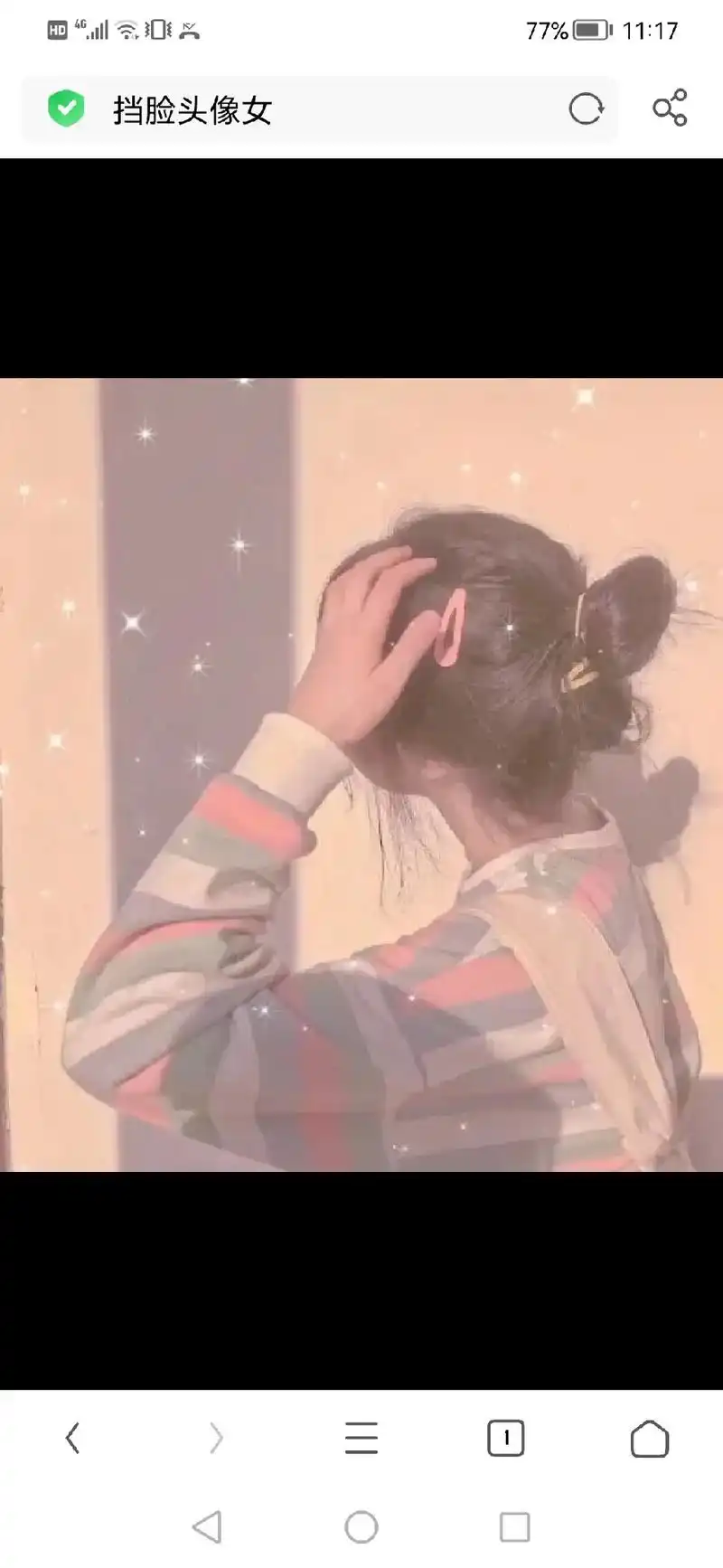 77%挡脸头像女挡脸头像女77x%挡脸头像女11:16n - 抖音