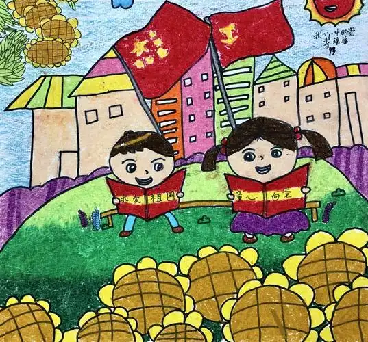 江苏银行"童心向党·手绘祖国"绘画比赛优秀作品展出,快来看看你家