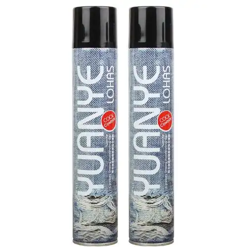 原野劲酷牛仔个性浪漫星空甜美浆果干胶发胶强力持久定型喷雾浆果甜美