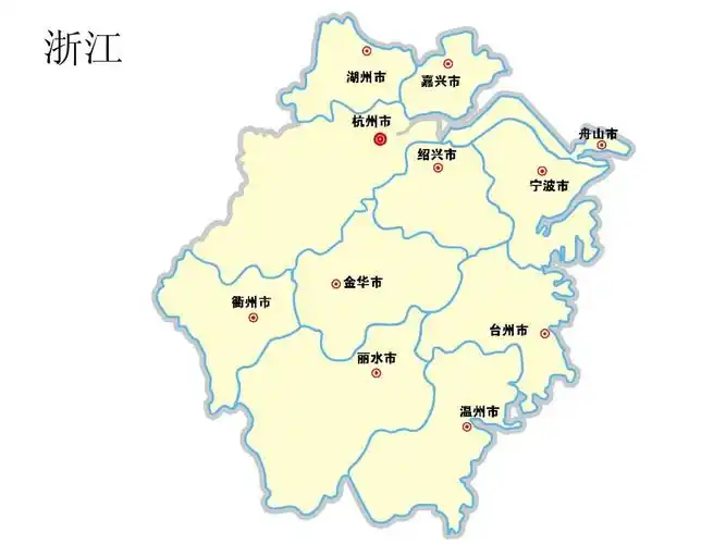 大陆各省市地图ppt