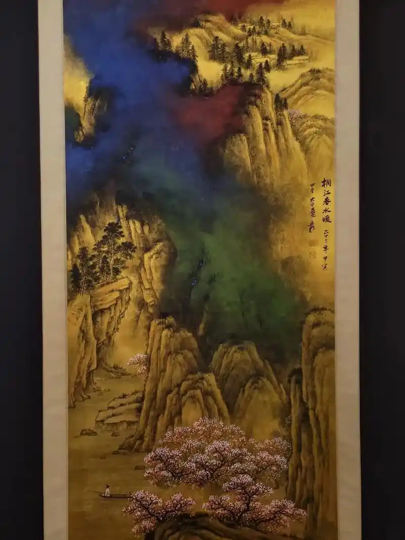 张大千 重泼彩山水画 《桐江春水暖》#名画欣赏 #中国画山水 - 抖音