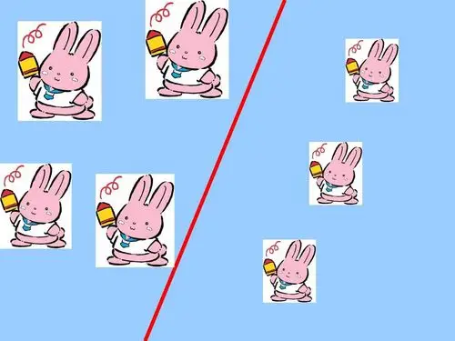 停课不停学 从我做起 写美篇(3月3日星期二) 数学:《比比多和少》