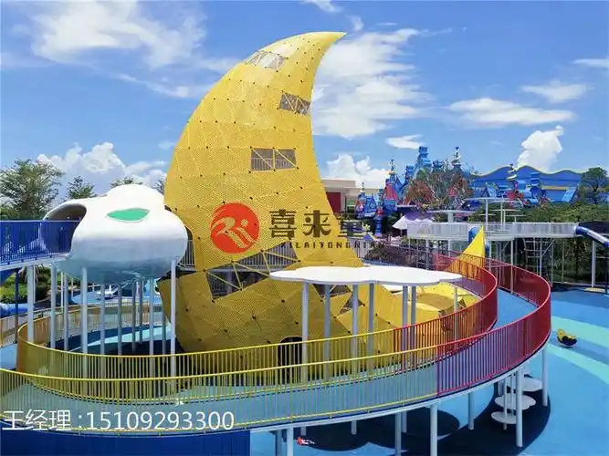 宝鸡眉县儿童乐园游乐场游乐设备厂家定制