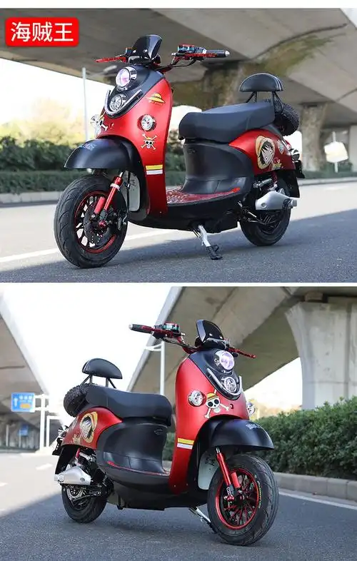 雅迪电动车同款可上牌小龟王电动车电瓶车男女双人成人电摩改装速度快