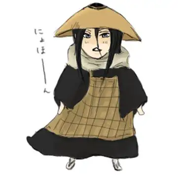 p>黑田坊是《滑头鬼之孙》中的 a target="_blank" href="/item/角色