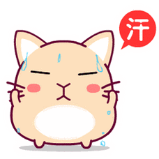 一定记住出汗后有3件事不能马上做