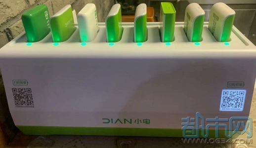 价格暴涨400%!你是否在咱莱芜用过公共场所的充电宝呢!