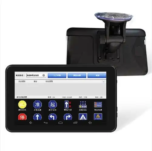 路考仪语音播报器科目三电子路考系统科目三路考仪