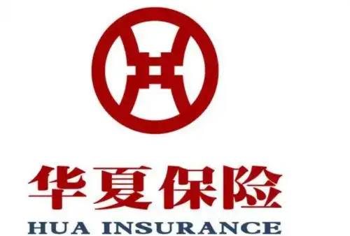 华夏保险公司可靠吗把优势做强把产品做精