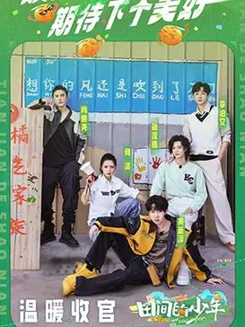 中国娱乐网 - 中娱网