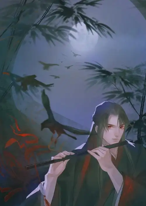 吹笛老祖(´` 人´` *)