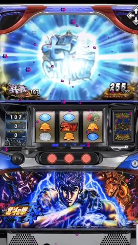 北斗神拳天昇777苹果版三七游戏机鬼武者手机版柏青哥37模拟器ios