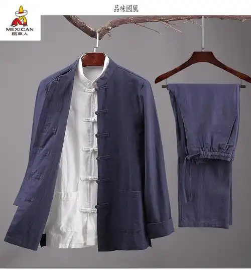 稻草人唐装男套装棉麻中式长袖外套3件套中青年亚麻春秋季男装中国风