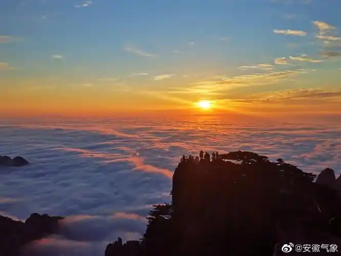绝美黄山日出精彩呈现##天气映像