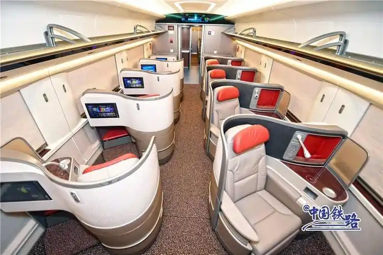 高铁图片商务,高铁商务座图片-图片大观-奇异网