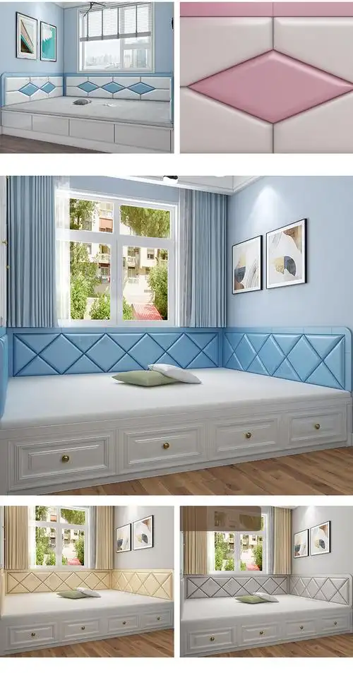 防撞床围定制榻榻米软包加框床围自粘儿童防撞背景墙电热炕床头软包贴