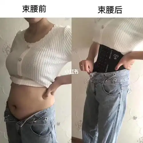 整体都瘦就是肚子肉多  靠节食运动真的很难坚持下来  那么来个懒人