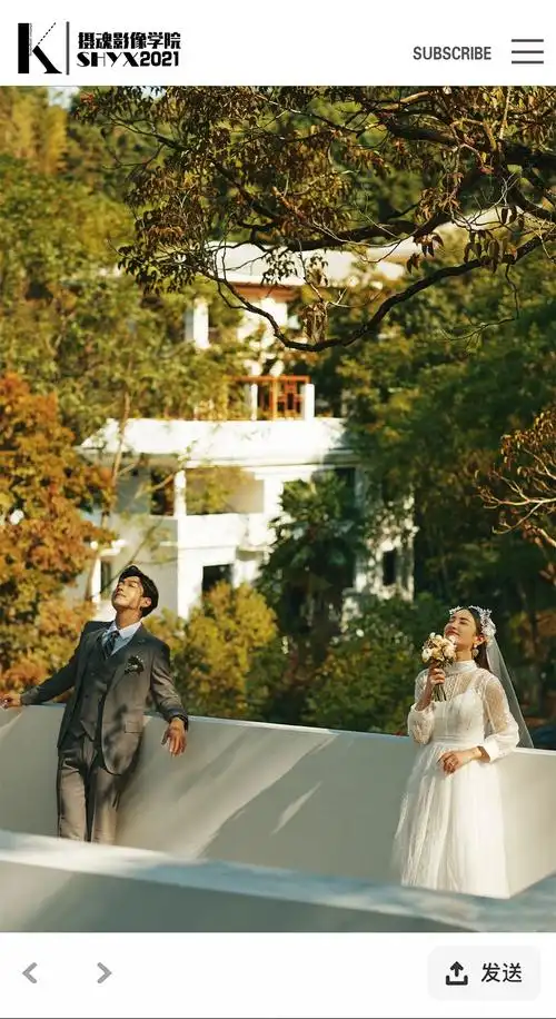 陈大宽摄影学院的婚纱摄影作品《纪实婚纱》