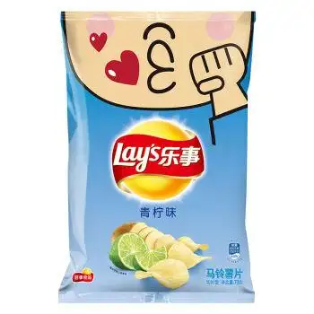 【京东超市】乐事(lays)薯片 青柠味 70g(新老包装随机发货)