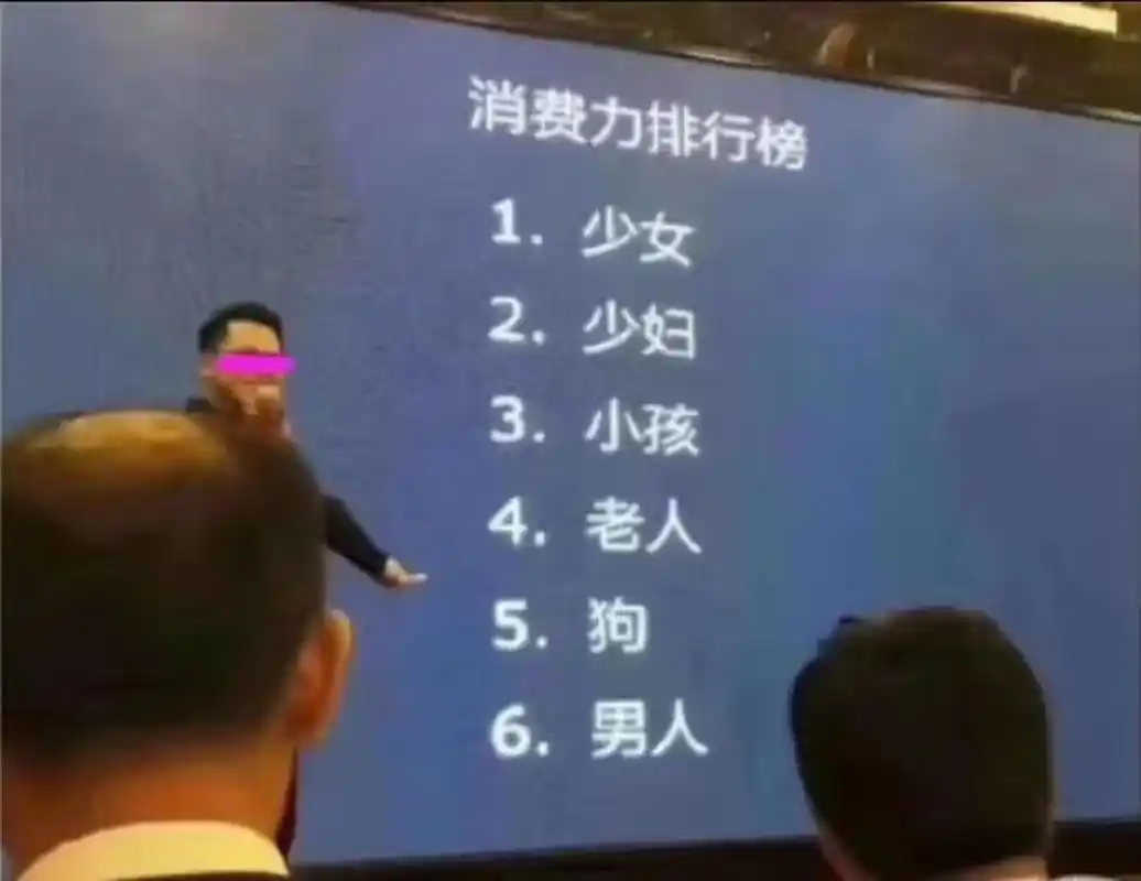 周末是父亲节,段子说,男人在家庭的消费和地位不如狗,我不这样认为