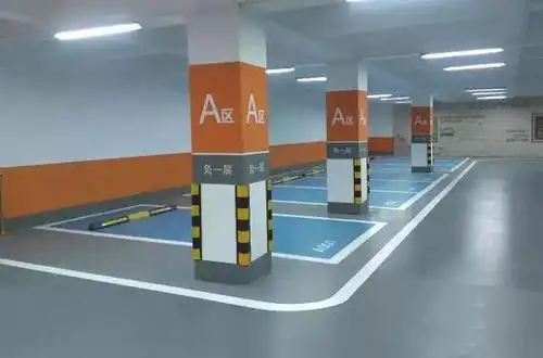 无缝,不起尘,极易清洁,可满足地下车库频繁使用的洁净要求;2,颜色可