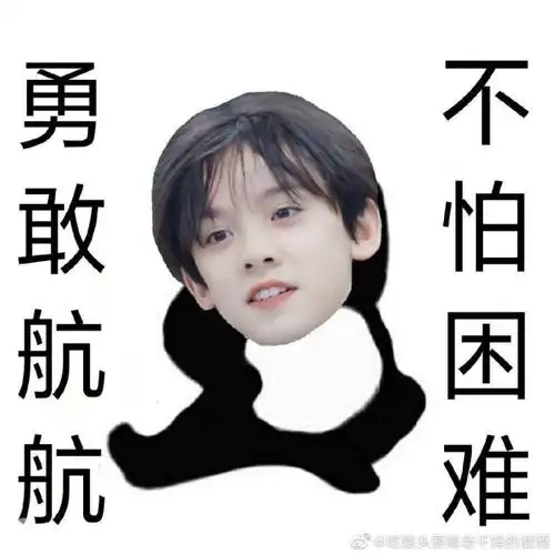 tf三代女配脱身计划