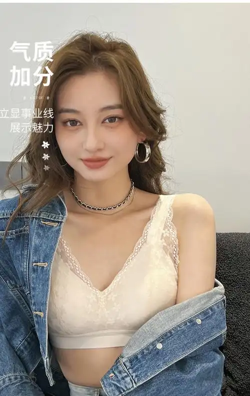 猫人文胸内衣女士蕾丝胸罩女调整型背心式大胸显小防滑女士乳罩bra
