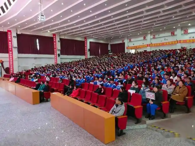 辽阳市第一高级中学举行高三百日誓师动员大会
