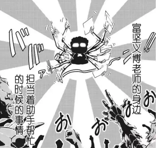 日本漫画家富坚义博谈自己的底线, 引发日本漫迷疯狂吐槽!