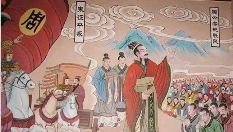 周武王驾崩前,辅政大臣的为何不是姜子牙?