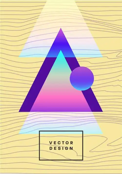 招贴潮流时尚渐变大师级抽象元素创意海报ai矢量设计素材 (8)