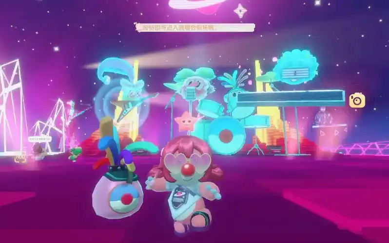 摩尔庄园全方位观赏新裤子演唱会