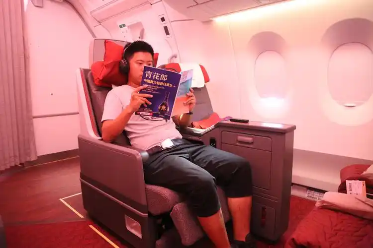 海南航空a350 京广公务舱简评