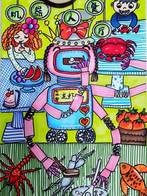 未来的智能化#原创  #科幻画  #机器人餐厅