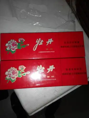 这个牡丹香烟多少钱一条谁知道