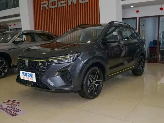 凉山荣威rx5火热促销,促销优惠1.8万!不容错过-汽车之