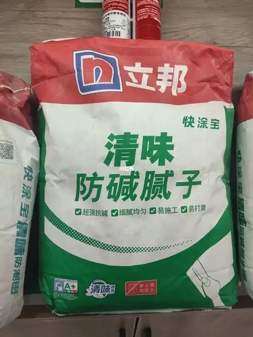 立邦腻子粉有了解的吗