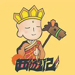 卡通唐僧西游记人物图片