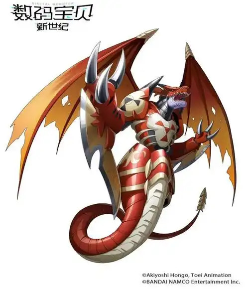 数码宝贝新世纪灭世龙兽如何进化数码宝贝新世纪灭世龙兽进化路线一览