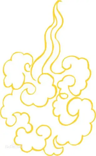 云纹,古代汉族吉祥图案,象征高升和如意,应用较广.