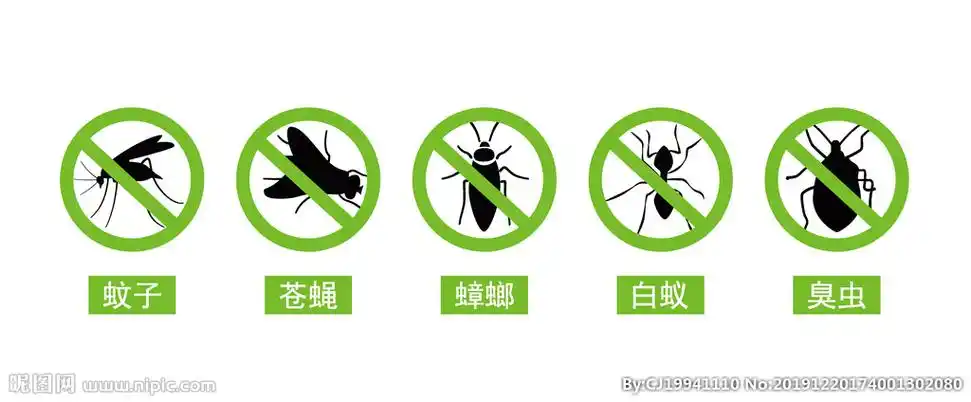 害虫标志设计图__其他图标_标志图标_设计图库_昵图网nipic.com